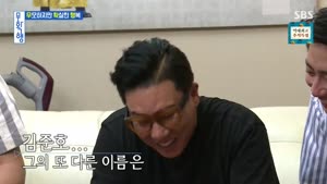 포스터