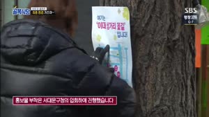 포스터