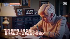 포스터