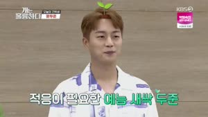 포스터