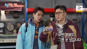 포스터