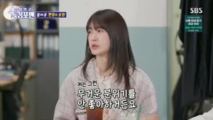 포스터