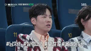 포스터
