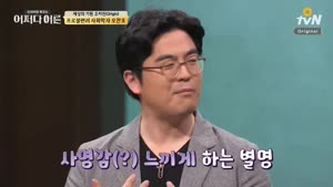 포스터