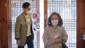 포스터