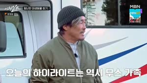 포스터