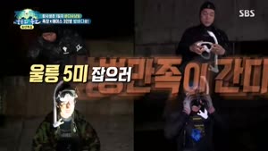 포스터