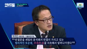 포스터