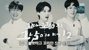 포스터
