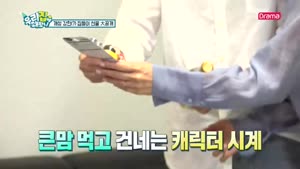 포스터