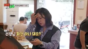 포스터