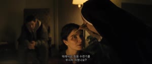 [영화 SF] 우린 혼자가 아니다 [디스클로저데이] 2026자막