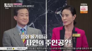 포스터