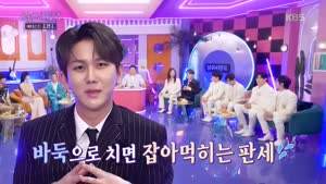 포스터
