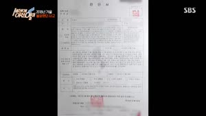 포스터