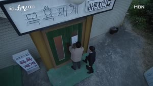 포스터