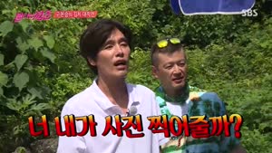 포스터
