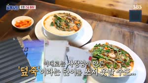 포스터