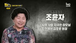 포스터