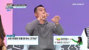 포스터
