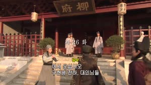 포스터