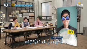 포스터