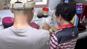 포스터