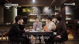 포스터