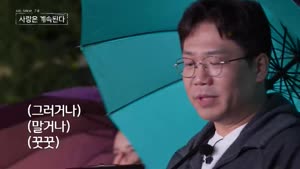 포스터