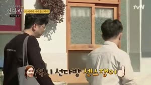 포스터