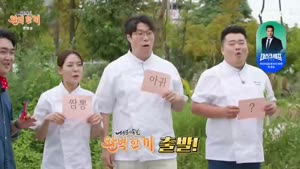 포스터
