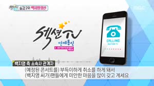 포스터