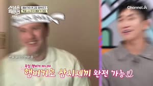 포스터