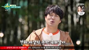 포스터