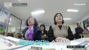 포스터
