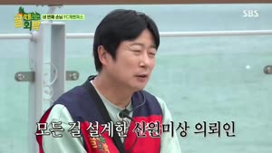 포스터