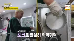포스터