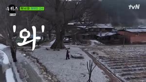 포스터
