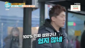 포스터