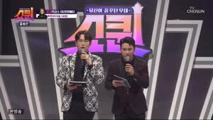 포스터