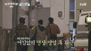 포스터