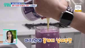 포스터