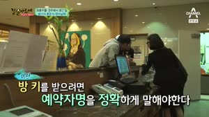 포스터