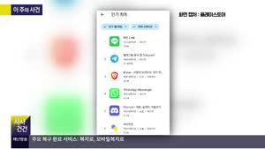 포스터