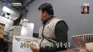 포스터