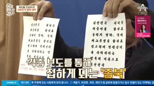 포스터