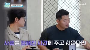 포스터