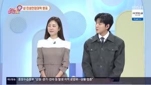 포스터
