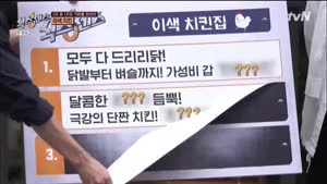 포스터