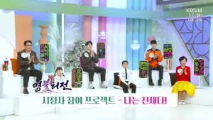 포스터